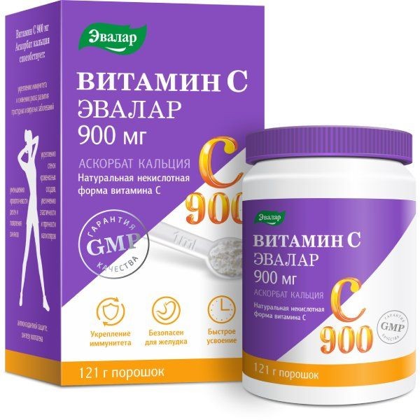 ЭВАЛАР ВИТАМИН C 900 АСКОРБАТ КАЛЬЦИЯ ПОРОШОК ДЛЯ ПРИЕМА ВНУТРЬ 900 МГ 121 Г №1