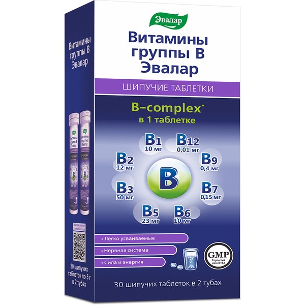 ЭВАЛАР ВИТАМИНЫ ГРУППЫ B ТАБЛЕТКИ ШИПУЧИЕ 5 Г №30