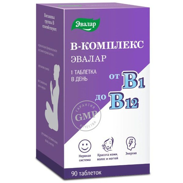 ЭВАЛАР ВИТАМИНЫ ГРУППЫ B (B-КОМПЛЕКС) ТАБЛЕТКИ ПОКРЫТЫЕ ОБОЛОЧКОЙ  0,2 Г №90