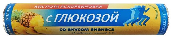 VITATEKA/ВИТАТЕКА АСКОРБИНКА С ГЛЮКОЗОЙ ТАБЛЕТКИ [АНАНАС] 30 МГ 2,9 Г №14