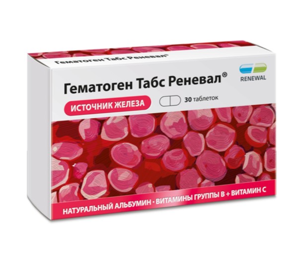 ГЕМАТОГЕН ТАБС RENEWAL ТАБЛЕТКИ ПОКРЫТЫЕ ПЛЕНОЧНОЙ ОБОЛОЧКОЙ  0,721 Г №30