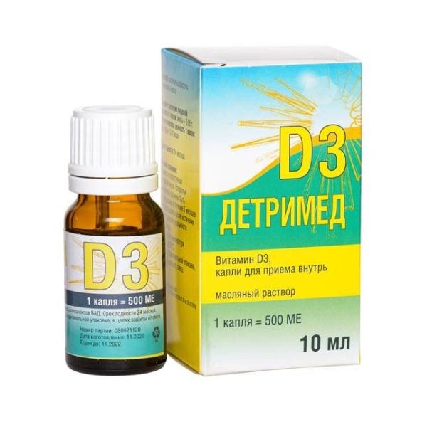 ДЕТРИМЕД D3 РАСТВОР ДЛЯ ПРИЕМА ВНУТРЬ [МАСЛЯНЫЙ] 500 МЕ 10 МЛ №1