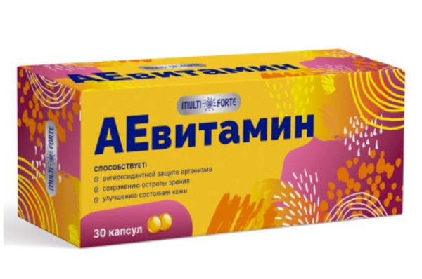 MULTIFORTE АЕВИТАМИН КАПСУЛЫ 0,2 Г №30