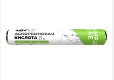 АЗБУКА ЗДОРОВЬЯ АСКОРБИНКА ТАБЛЕТКИ ЖЕВАТЕЛЬНЫЕ 25 МГ 3 Г №14
