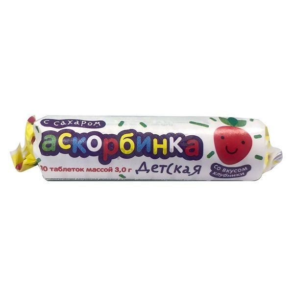 АЗБУКА ЗДОРОВЬЯ АСКОРБИНКА ТАБЛЕТКИ ЖЕВАТЕЛЬНЫЕ [КЛУБНИКА] 25 МГ 3 Г №10