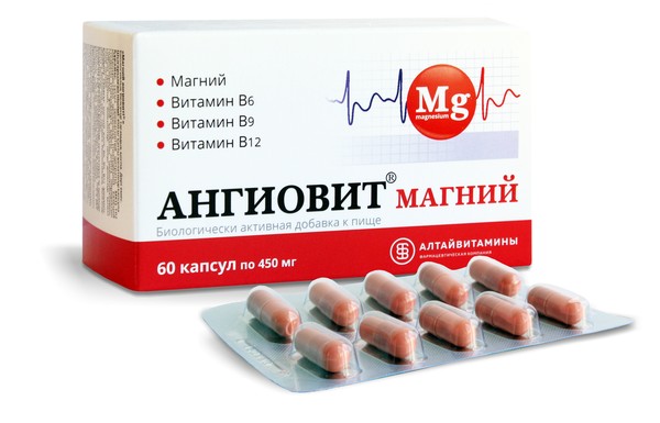 АНГИОВИТ МАГНИЙ КАПСУЛЫ    №60