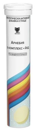 АРНЕБИЯ В-КОМПЛЕКС+ЙОД ТАБЛЕТКИ ШИПУЧИЕ  4,3 Г №20