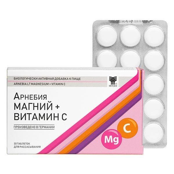 АРНЕБИЯ МАГНИЙ + ВИТАМИН С ТАБЛЕТКИ ДЛЯ РАССАСЫВАНИЯ    №30