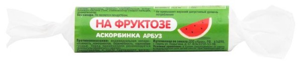АСКОРБИНКА КИСЛОТА АСКОРБИНОВАЯ НА ФРУКТОЗЕ АРБУЗ ТАБЛЕТКИ 25 МГ №10