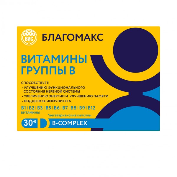 БЛАГОМАКС КОМПЛЕКС ВИТАМИНОВ ГРУППЫ В КАПСУЛЫ  0,35 Г №30