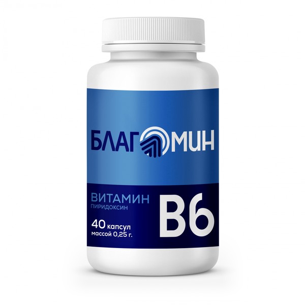 ВИС БЛАГОМИН ВИТАМИН В6 (ПИРИДОКСИН) КАПСУЛЫ 2 МГ 0,25 Г №40