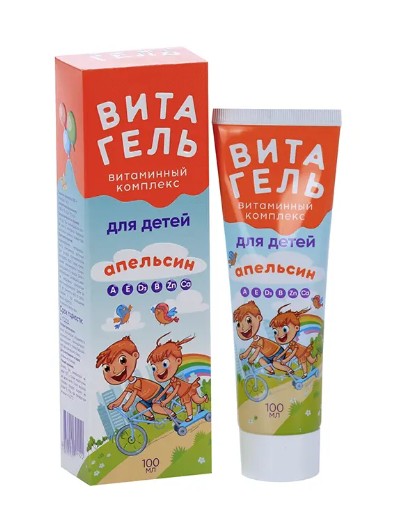 ВИТАГЕЛЬ ВИТАМИННЫЙ КОМПЛЕКС Д/ДЕТЕЙ ГЕЛЬ ДЛЯ ПРИЕМА ВНУТРЬ [АПЕЛЬСИН]  100 МЛ №1