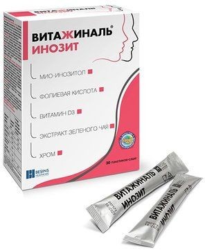 ВИТАЖИНАЛЬ ИНОЗИТ ПОРОШОК ДЛЯ ПРИЕМА ВНУТРЬ 5,5 Г №30