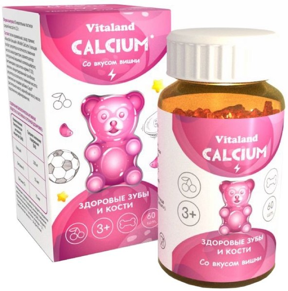 VITALAND/ВИТАЛЭНД КАЛЬЦИЙ ПАСТИЛКИ ЖЕВАТЕЛЬНЫЕ  2,5 Г №60