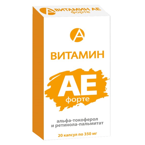 АЕ ВИТАМИНЫ ФОРТЕ КАПСУЛЫ 350 МГ   №20
