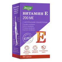 ЭВАЛАР ВИТАМИН Е С НАТУРАЛЬНЫМИ ТОКОФЕРОЛАМИ КАПСУЛЫ 200 МЕ 0,3 Г №100