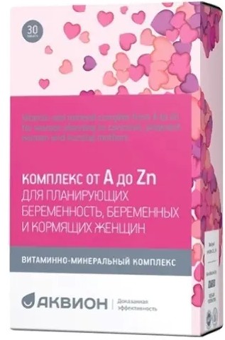 ВТФ ВИТАМИННО-МИНЕРАЛЬНЫЙ КОМПЛЕКС ОТ A ДО ZN Д/ЖЕНЩИН ПЛАНИРУЮЩИХ БЕРЕМЕННОСТЬ ТАБЛЕТКИ  885 МГ №30