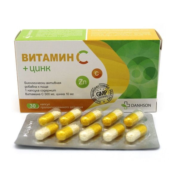 DANHSON ВИТАМИН С+ЦИНК КАПСУЛЫ ПРОЛОНГИРОВАННОГО ДЕЙСТВИЯ    №30