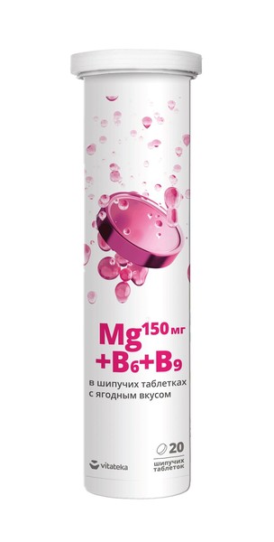 VITATEKA/ВИТАТЕКА МАГНИЙ B6+B9 ТАБЛЕТКИ ШИПУЧИЕ [ЯГОДЫ]  3,8 Г №20