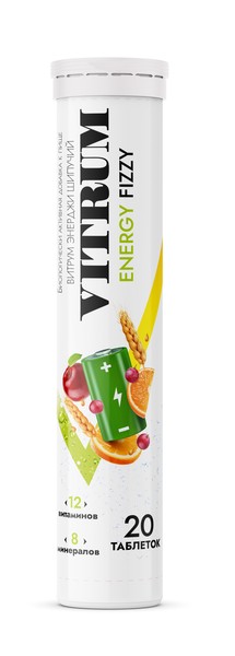 ВИТРУМ ЭНЕРДЖИ ТАБЛЕТКИ ШИПУЧИЕ  3,8 Г №20