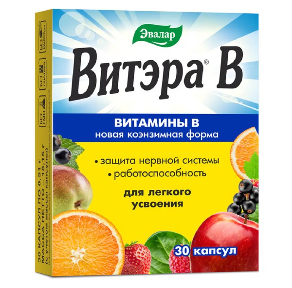 ЭВАЛАР ВИТЭРА В КАПСУЛЫ 0,51 Г №30