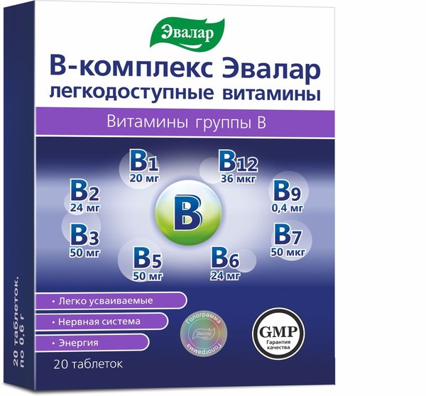 ЭВАЛАР ВИТАМИНЫ ГРУППЫ B (B-КОМПЛЕКС) ТАБЛЕТКИ  0,6 Г №20