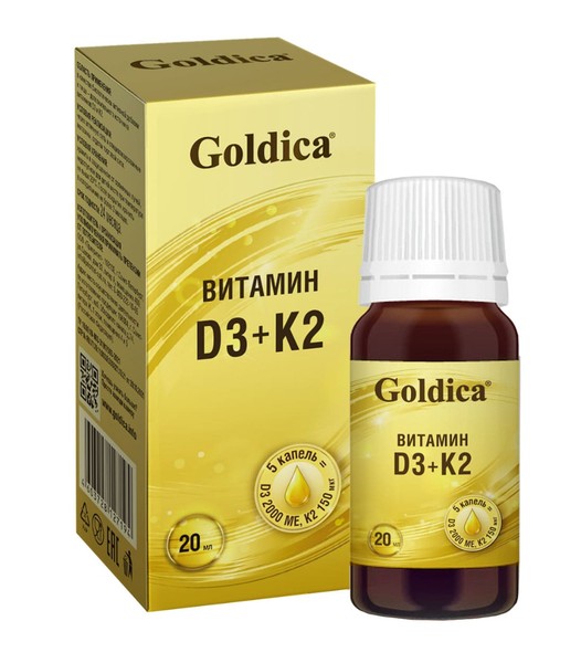 GOLDICA ВИТАМИН D3+K2 РАСТВОР ДЛЯ ПРИЕМА ВНУТРЬ  20 МЛ №1