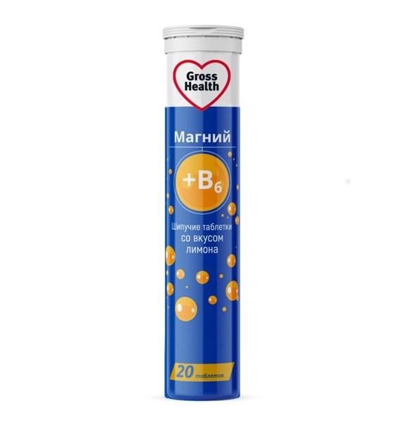 GROSS HERTZ МАГНИЙ В6 ТАБЛЕТКИ ШИПУЧИЕ [ЛИМОН]  4 Г №20