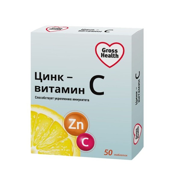 GROSS HERTZ ЦИНК-ВИТАМИН С ТАБЛЕТКИ  210 МГ №50