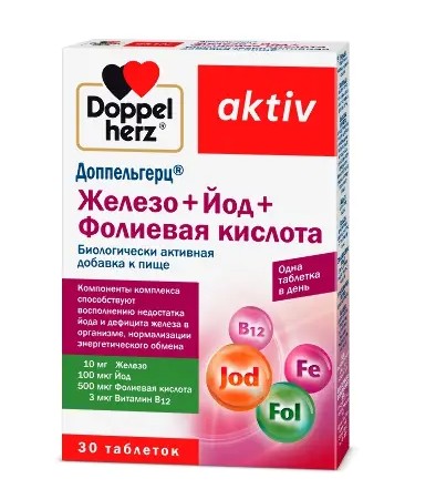 ДОППЕЛЬГЕРЦ АКТИВ ЖЕЛЕЗО+ЙОД+ФОЛИЕВАЯ КИСЛОТА ТАБЛЕТКИ    №30