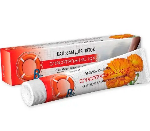 СПАСАТЕЛЬНЫЙ КРУГ БАЛЬЗАМ ДЛЯ ПЯТОК С КАЛЕНДУЛОЙ ПАНТЕНОЛОМ И ВИТАМИНОМ А КРЕМ 50 Г №1