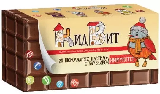 КИДВИТ ИММУНИТЕТ ШОКОЛАД СО ВКУСОМ КЛУБНИКИ ПАСТИЛКИ    №20