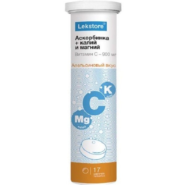 LEKSTORE/ЛЕКСТОР АСКОРБИНКА+С КАЛИЕМ И МАГНИЕМ ТАБЛЕТКИ ШИПУЧИЕ [АПЕЛЬСИН] 900 МГ 3 Г №17