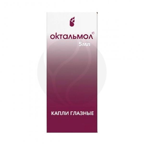 ОКТАЛЬМОЛ КАПЛИ ГЛАЗНЫЕ 70 МКГ/МЛ 5 МЛ №1