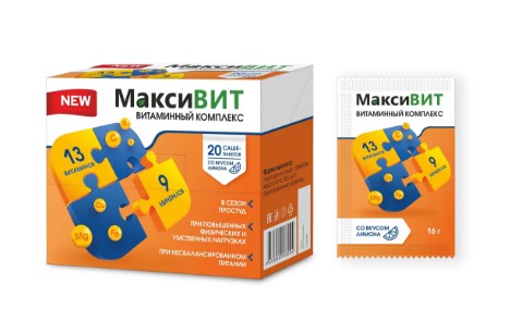 МАКСИВИТ ВИТАМИННЫЙ КОМПЛЕКС ПОРОШОК ДЛЯ ПРИГОТОВЛЕНИЯ РАСТВОРА ДЛЯ ПРИЕМА ВНУТРЬ [ЛИМОННЫЙ]    №20