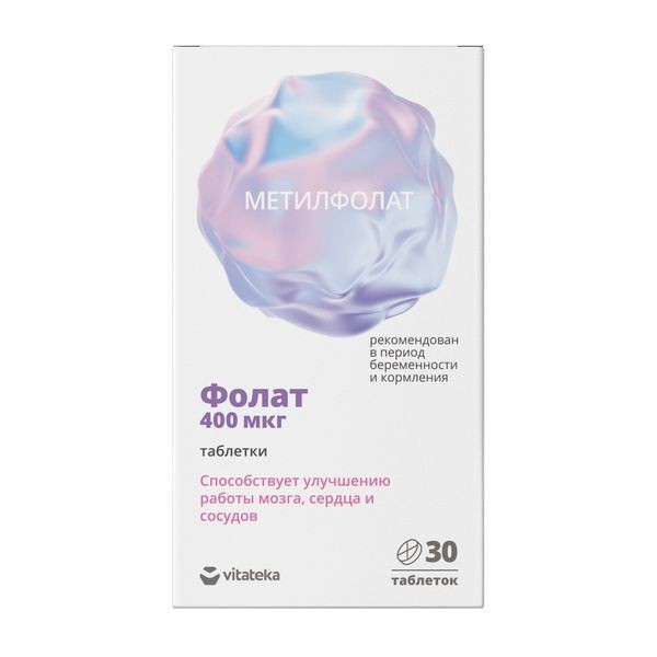 VITATEKA/ВИТАТЕКА МЕТИЛФОЛАТ МАКСИ ТАБЛЕТКИ 400 МКГ   №30
