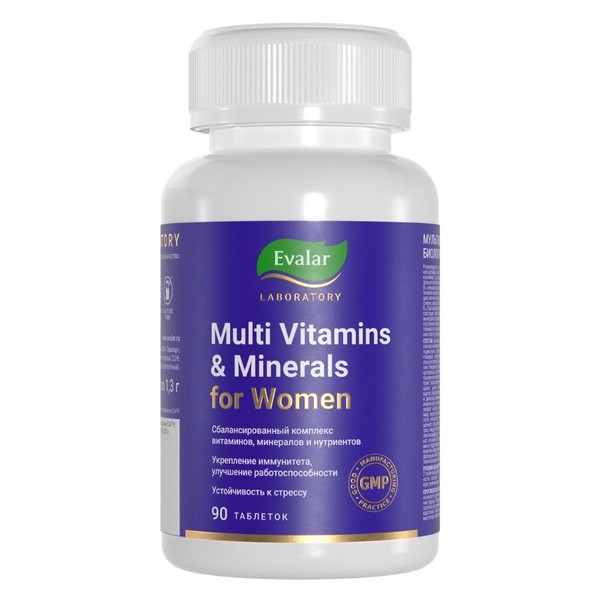 EVALAR LABORATORY МУЛЬТИВИТАМИНЫ И МИНЕРАЛЫ ЖЕНСКИЕ ТАБЛЕТКИ ПОКРЫТЫЕ ОБОЛОЧКОЙ  1,3 Г №90