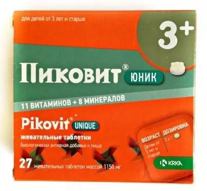 ПИКОВИТ ЮНИК ТАБЛЕТКИ ЖЕВАТЕЛЬНЫЕ    №27
