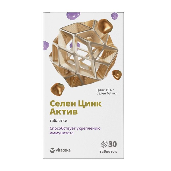VITATEKA/ВИТАТЕКА СЕЛЕН+ЦИНК АКТИВ ТАБЛЕТКИ  600 МГ №30