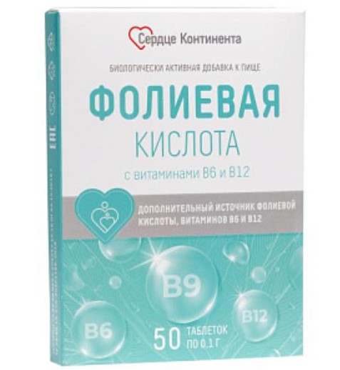 СЕРДЦЕ КОНТИНЕНТА ФОЛИЕВАЯ КИСЛОТА С ВИТАМИНАМИ В6 И В12 ТАБЛЕТКИ  100 МГ №50