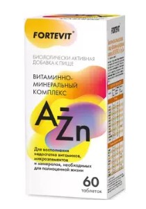 FORTEVIT/ФОРТЕВИТ ВИТАМИННО-МИНЕРАЛЬНЫЙ КОМПЛЕКС ОТ A ДО ZN ТАБЛЕТКИ  0,63 Г №60