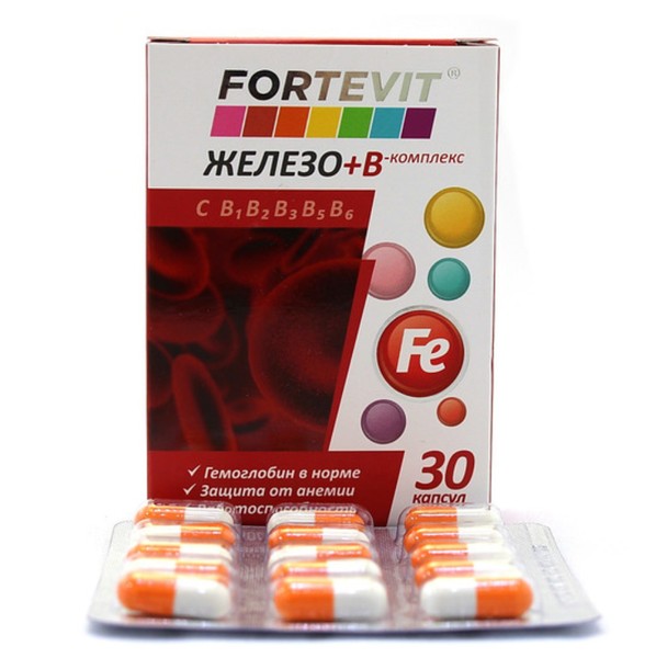 FORTEVIT/ФОРТЕВИТ ЖЕЛЕЗО + B-КОМПЛЕКС КАПСУЛЫ  0,45 Г №30