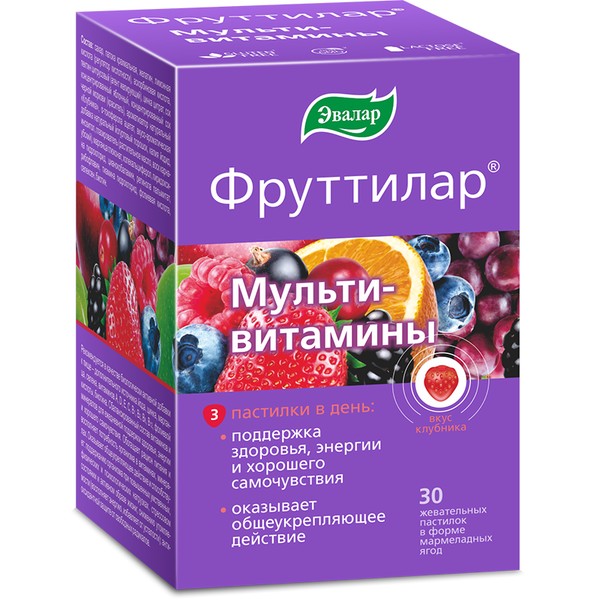 ЭВАЛАР ФРУТТИЛАР МУЛЬТИВИТАМИНЫ ПАСТИЛКИ ЖЕВАТЕЛЬНЫЕ  4 Г №30