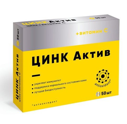 ВИТАМИР ЦИНК АКТИВ ТАБЛЕТКИ  210  №50