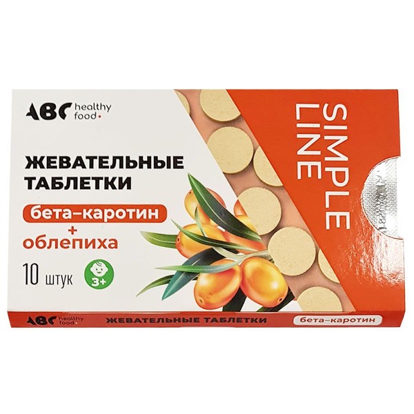 ABC HEALTHY FOOD БЕТА-КАРОТИН + ОБЛЕПИХА ТАБЛЕТКИ ЖЕВАТЕЛЬНЫЕ [ОБЛЕПИХА]  1,05 Г №10