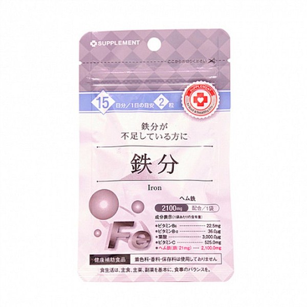 ARUM ЖЕЛЕЗО ТАБЛЕТКИ 250 МГ №30