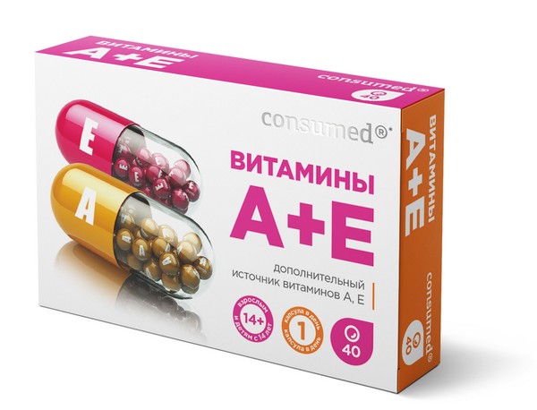 CONSUMED АЕ ВИТАМИР КАПСУЛЫ  340 МГ №40