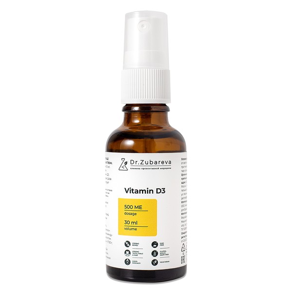 DR. ZUBAREVA ВИТАМИН D3 СПРЕЙ ДЛЯ ПРИЕМА ВНУТРЬ ДОЗИРОВАННЫЙ 500 МЕ 30 МЛ №1