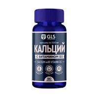 GLS КАЛЬЦИЙ С ВИТАМИНОМ D3 КАПСУЛЫ 500 МГ №90