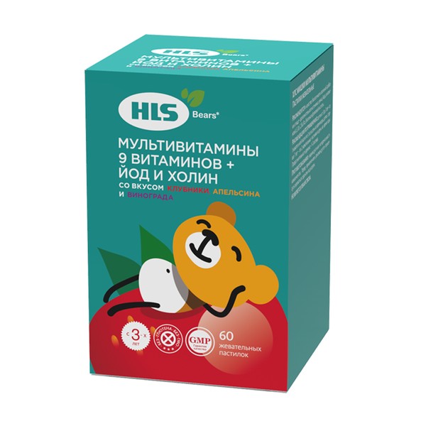 HLS МИШКИ МУЛЬТИВИТАМИН ПАСТИЛКИ ЖЕВАТЕЛЬНЫЕ  2 Г №60